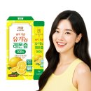 리담