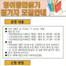 태백시립도서관 이미지