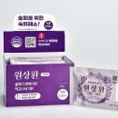 바쿠스 - 세종특별자치시 도움8로 11-11 | 바쿠스