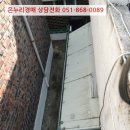 태백로-1 이미지