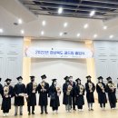 평생교육복지