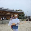 노란메뚜기반 박소이 - 진주축제 다녀오기 이미지