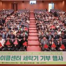 ㈜케이알씨 이미지