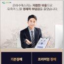 목포현대병원 이미지