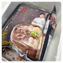 스토아마트 | 이종임진한도가니탕 SK스토아 홈쇼핑 내돈내산 후기