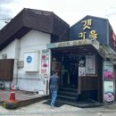 감이리기프트