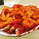 아차산매운떡볶이 - 송파구 오금로36길 67 | 아차산매운떡볶이