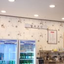 언양닭칼국수 장림점 이미지