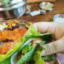 연산골춘천닭갈비 이미지