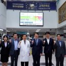 광주보훈병원 이미지