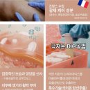 셀라보 | 선크림 바르면 답답한데, 셀라보 워터다이브 써본 후기