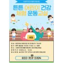 가곡로(서) 네이버블로그