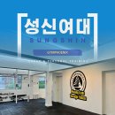 피닉스 휘트니스 이미지