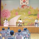 연학초등학교 이미지