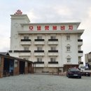 모텔행복비치 이미지