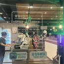 해맞이로L 이미지