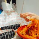 복바다김밥 이미지