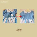 박사 세탁 이미지