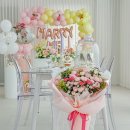 춘천 프로포즈 이미지