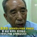 ＜리버브＞ 사용을 어떻게 생각하시나요? 이미지