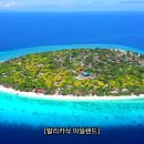 우리 어때~~여기 어때~~보홀 어때 ^^ (1) 이미지