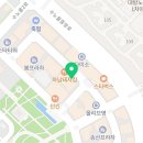 양심소 화성새솔점 이미지