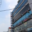 명장당구클럽