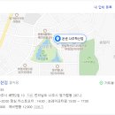 하이난다방