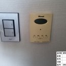 행암로 이미지