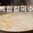 생통 이미지