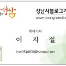 백궁지하보도 이미지