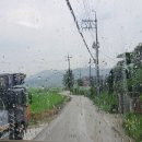 이천고속주유소 이미지