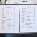 카페6인치