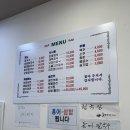 홍칼보쌈 | 의정부 민락동 맛집 홍칼보쌈, 김치찜과 보쌈, 얼큰칼국수까지 완벽한 한상