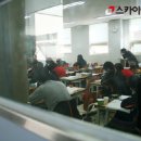 스카이에듀학원 이미지