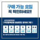 서한약국 이미지