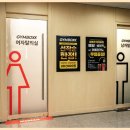 짐박스 피트니스 응암1호점 이미지