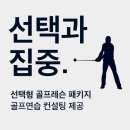 GDR아카데미 분당정자점 이미지