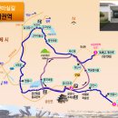 제774차 정기산행 모악산마실길1 이미지