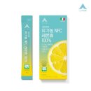 레몬라이프 이미지