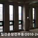 다온메디칼 이미지