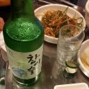 돈가촌 네이버블로그