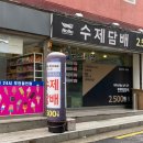 롤로화곡 이미지