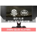 아론PC방 이미지