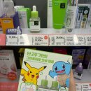 올리브영 조선대점 이미지