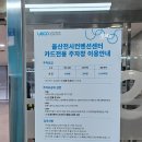 버블퍼피(펫푸드) | 2024 울산펫페어 하반기 첫날 다녀온 후기