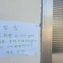 묘암경로당 이미지