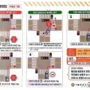 4공단교차로 이미지