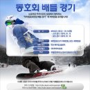 크로스디비