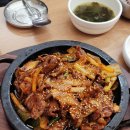 엄식당 이미지